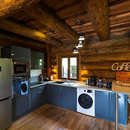 Σαλέ Harmony 9 Guests Hot Tub Close To Gerardmer Liézey